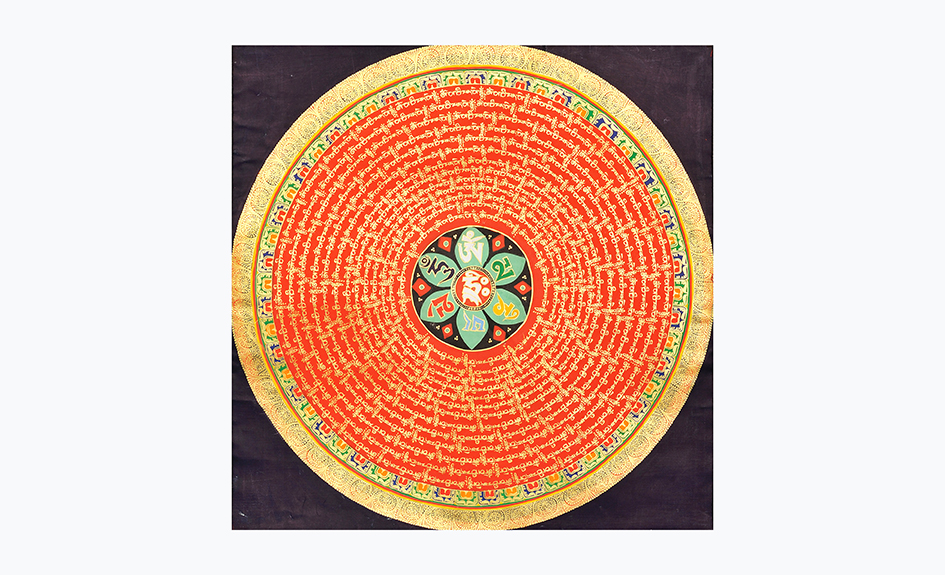 mandala HOM MANI PADME HUM-video